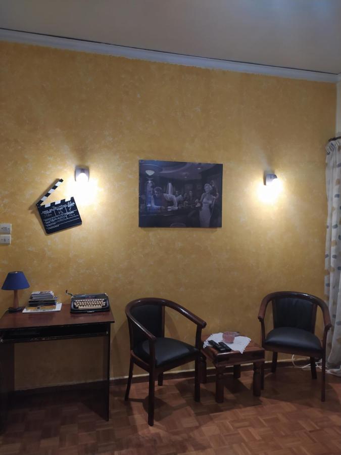 The Cinema Flat Apartment Athens Exterior photo